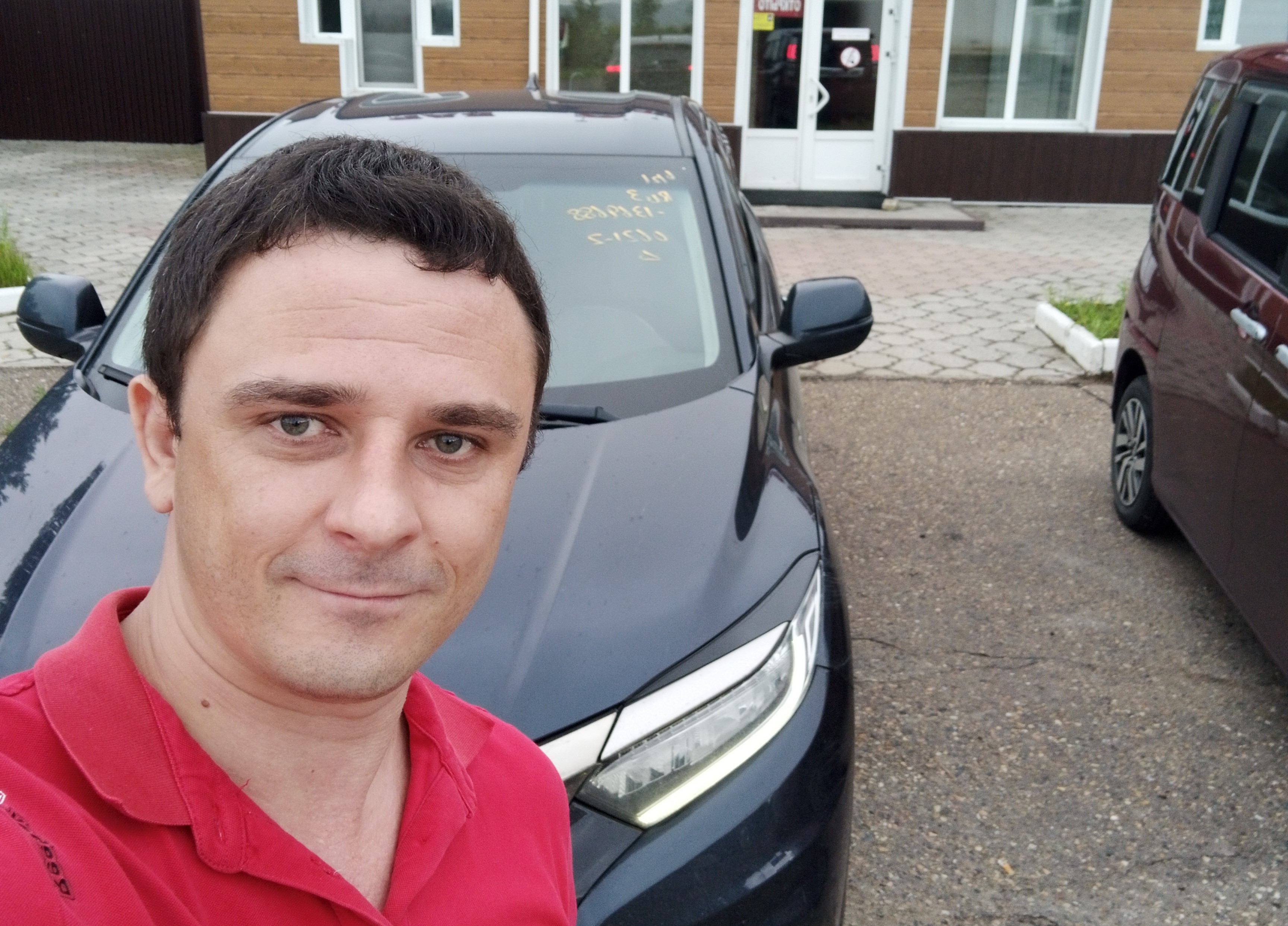 Строков Роман